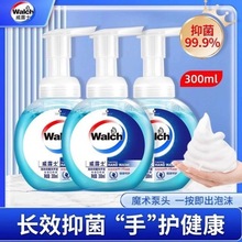 ��¶ʿ��ĭ�־�ϴ��Һ300ml��λ�ڱ��Ƶ�WУ�׃��@���l�Ӽ�