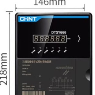 ��̩�����ľ����ʽ�A���M��ܱ�DTSY666�忨(������ϵ����ͣ�N