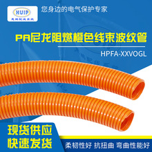 PA�������y��HPFA�͜���ȼ늾����o������Դ��܇���Ͼ������y��