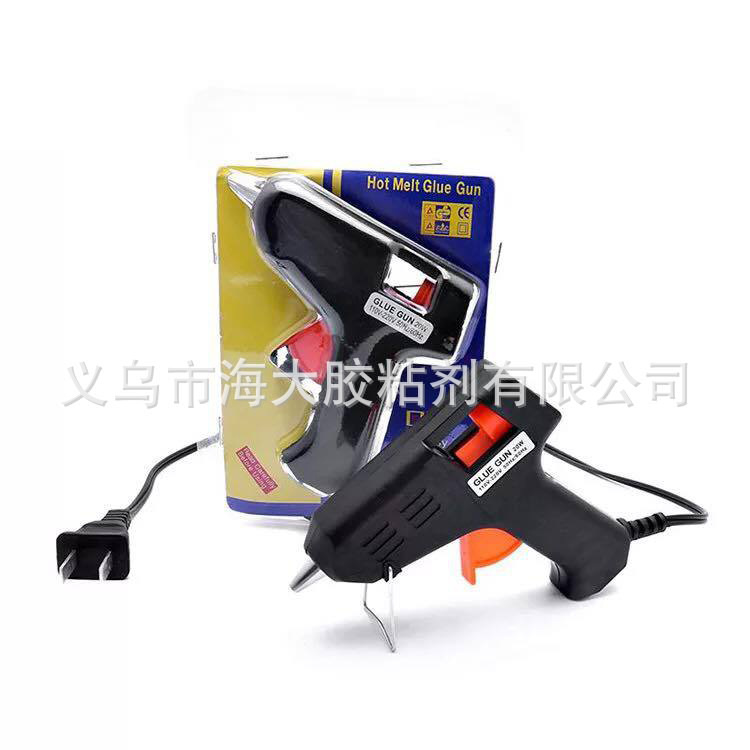 20W黑色热熔胶枪不带开关7mm胶棒DIY迷你点胶机