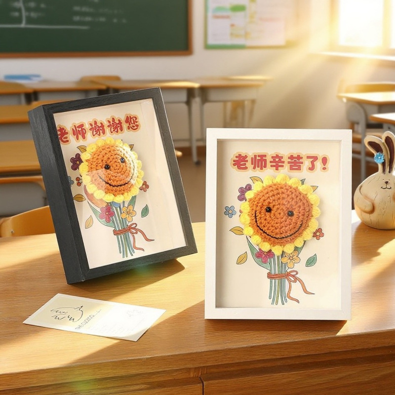 教师节相框摆台手工diy礼物贺卡中小学生送老师感恩男女老师礼品|undefined