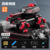 013 [four wheels] stunt tank-red (handle + watch remote control)