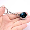 Keychain, glossy starry sky, double-sided accessory, pendant, Birthday gift