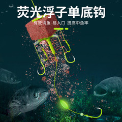 Befeng Floating Fishing Rig New Flipper Hook Explosive Hook Block Bait Fish Hook Sea Rod Float Fishing Kit Wholesale