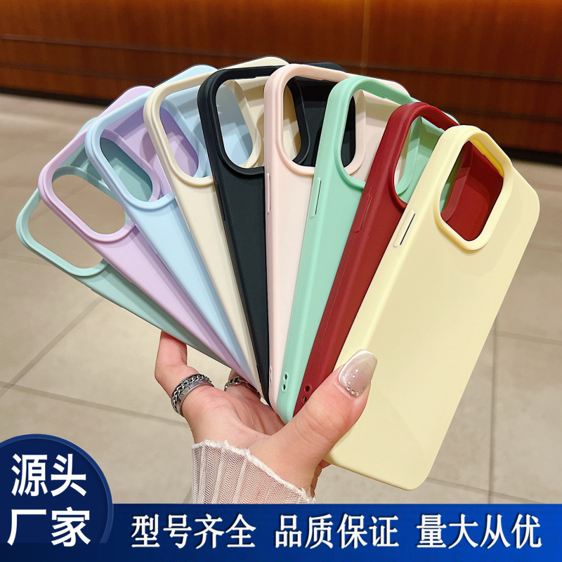Apple 17 Simple Pure Color Skin-Feel Mobile Phone Case Painted Blank Silicone Solid Color Material Can Be Electroplated All-Inclusive Protective Cover Apple 17 Simple Pure Color Skin-Feel Mobile Phone Case Painted Blank Silicone Solid Color Material Can Be Electroplated All-Inclusive Protective Cover