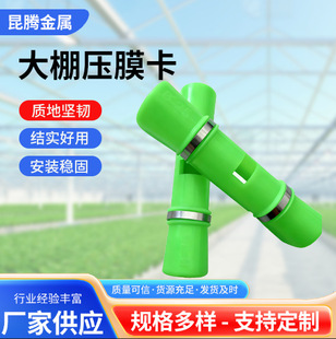 ���Ҵ����������ĤABS�Ͻ�����䓹�4��6��Ĥ��䓽zƬ�����r�þG