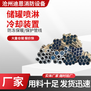 ���އ�����s�b���͹޽������������O�仯�����w������s�O��