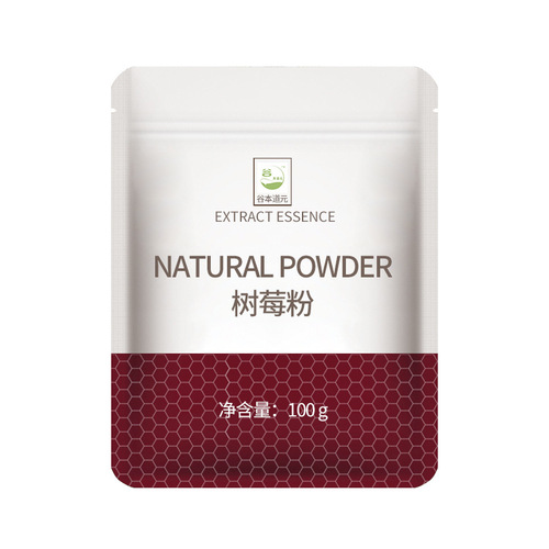 Dried Raspberry and Blackberry Powder by Tsukamoto Doryu for Natural Baking Beverage, 100g