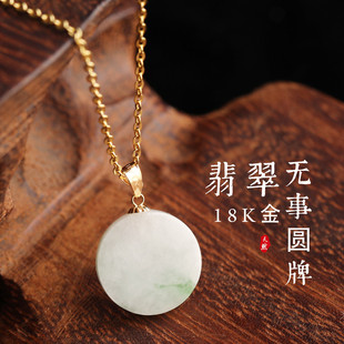 ���C��18K���Ƕ���A�ƺ��s��Ŵ�N�o�����h��ƽ���۵���С��