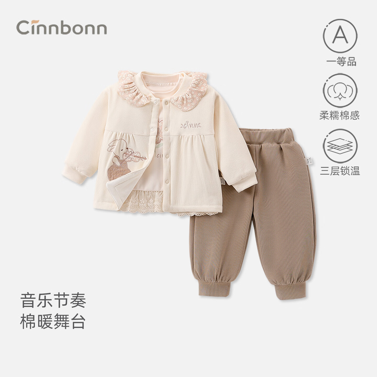 Baby Clothes Thermal Intimates Set Baby Cotton Coat Winter Quilted Split Kidsren's Thickeneded Cotton Jacket Girls Winter Clothing