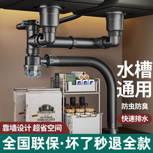 �N��ϴ������ˮ��������pˮ�۷�����ˮ����ͨϴ�����ˮ��ȫ���b