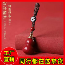 ��ɰ���J������耳׿��֙C���Ů������Ͻ�ɰ���J�朒�����