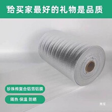 ����Ĥ�X�������޲���EPE���ش����u���������f�����ޏS��