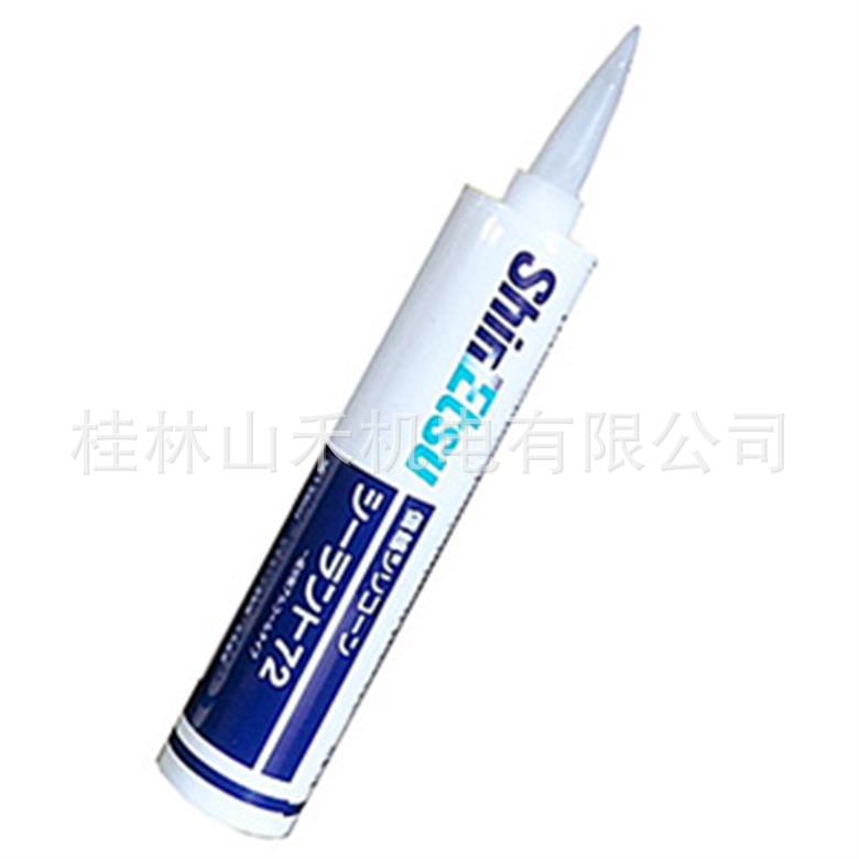 信越シリコーン  シーラント72  330ml  20本入り  SEC341