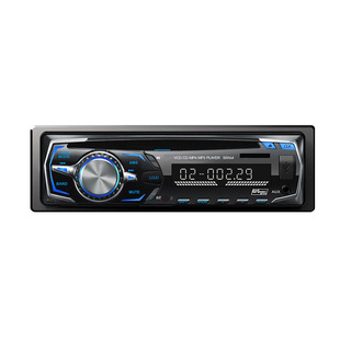 895 factory direct cross-border car Bluetooth CD/DVD player AUX card U disk FM reader