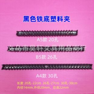 ��ɫ�F����䓊A ���ϊA A5-20�� B5-26�� A4-30�� ��퓊A�bӆ�A