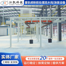 ��܉����ǰ̎����ˮ���T�b�O��С�͉T�b��ˮ���T�b�O�乤�I�T�b