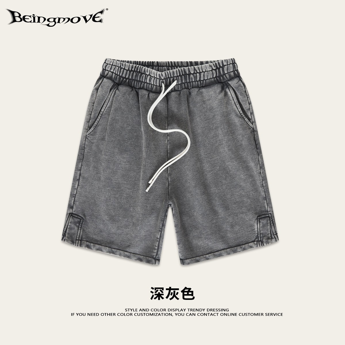 Impresora de marcas| Colección de bienestar de moda de hombre, pantalones casuales de moda de hombre, pantalones 19.9 / pieza