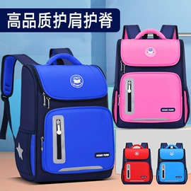 小学书包;幼儿园书包;防走失背包
