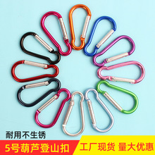 ���J��5̖�카����ۏ����h��ɽˮ�ؿ�LED�����X�Ͻ��ɽ�����l