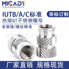 ���P�303/304Ƕ���pб�y���z���ۉ����ݼyǶ�����P���ĸ����