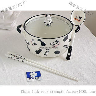 Cow Ceramic Instant Noodle Bowl for One Person, Cute Large Capacity Double-Eared Soup Bowl with Lid, Student Home Snail Noodle Bowl