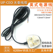 ӢҎ�Դ�� Ӣʽ���^�Դ�� Ӣ�����厧���U�z����βƷ��β�J�C��