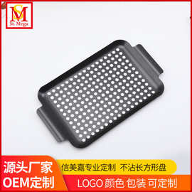 跨境货源户外露营烧烤用具 bbq冲孔托盘不粘小长方形盘烤盘
