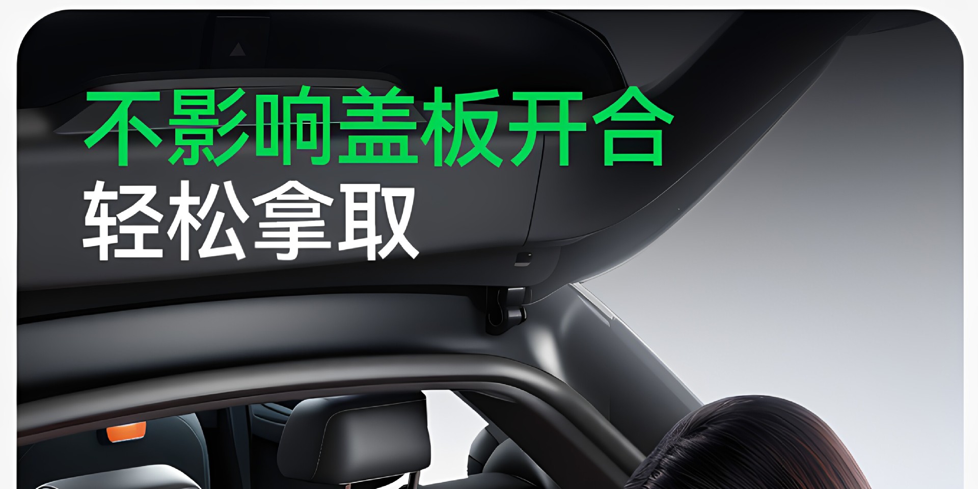 Suitable for the new generation Li Auto L6, TPE car interior modification integrated trunk mat accessories