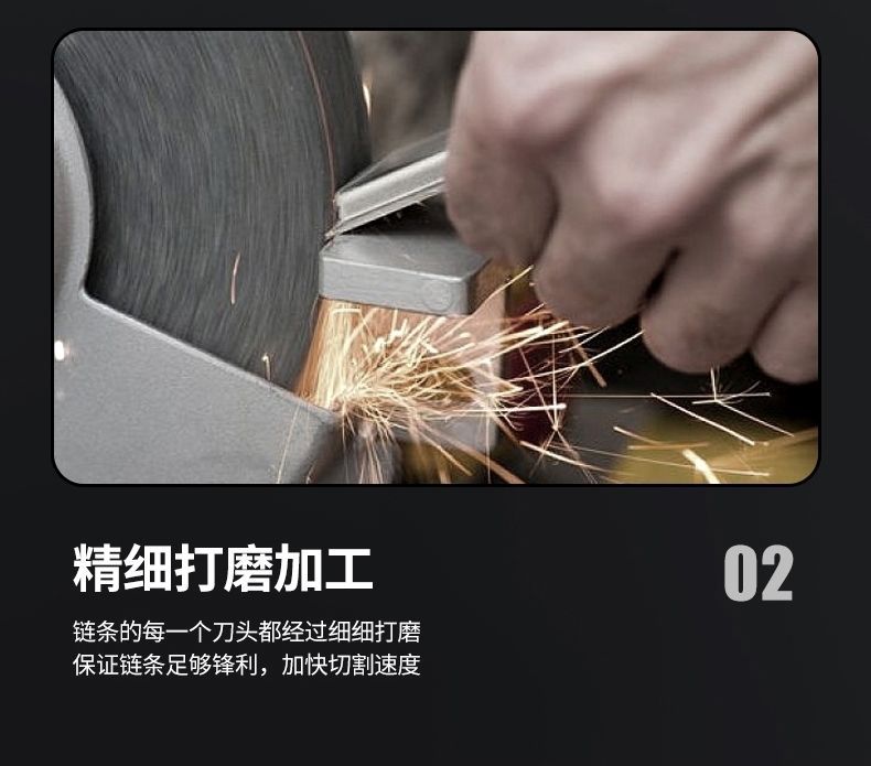 详情页 (15)