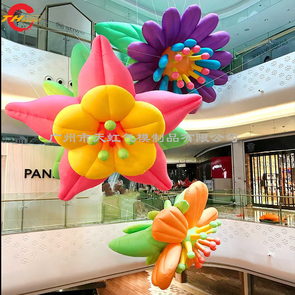 充气广告活动夜光充气发光模型 充气花朵灯光气模模型餐厅夜店