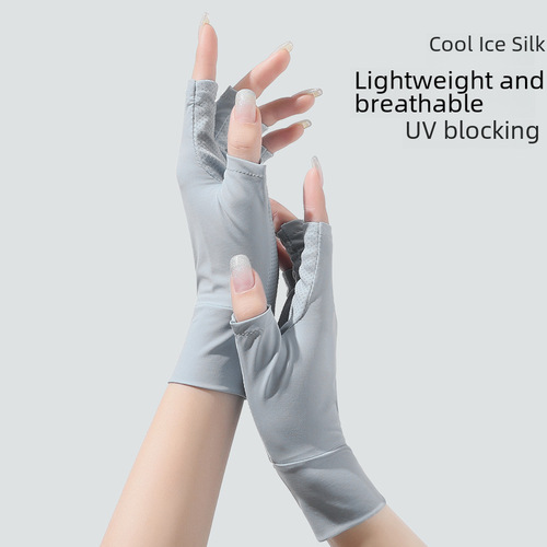 Women's Half-Finger Sun Protection Driving Gloves, UV Protection for Cycling and Electric Bikes, Thin Summer Ice Silk Revealing Finger Gloves, New Style