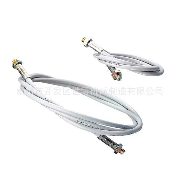 Шланг высокого давления SKF, гибкая трубка, удлинительная трубка, масляная трубка высокого давления