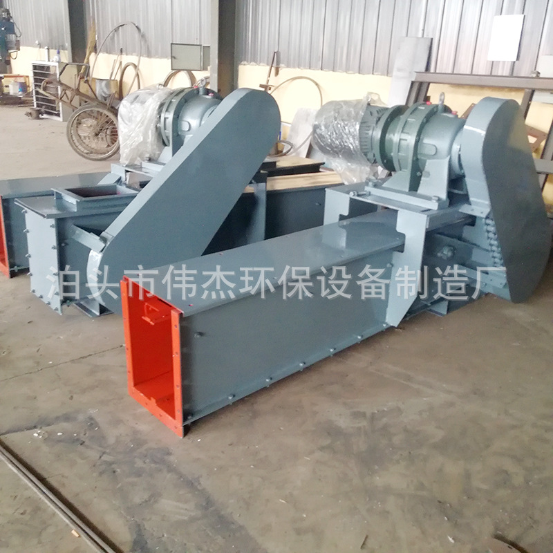 刮板机10.jpg