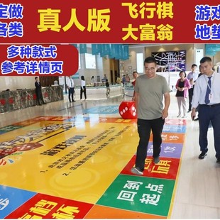 ���˰�����w������̵؉|��������Α���ߵ�̺�⽨��չ