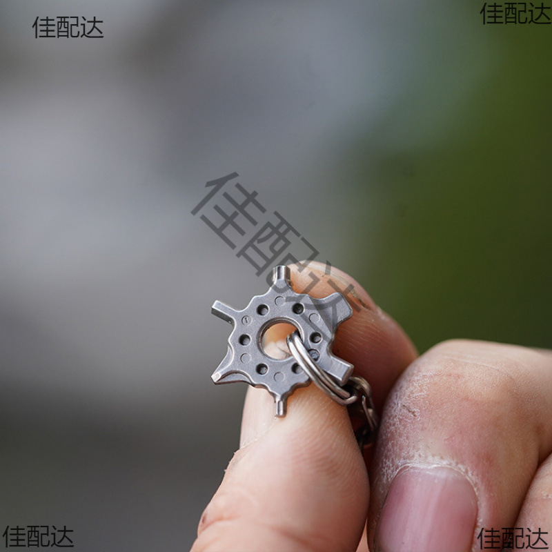 随身拆卸保养维护小起子工具星型梅花螺丝批头t6t8组合改锥钥匙扣