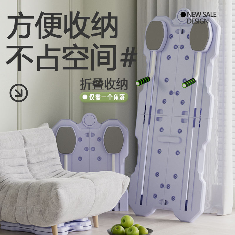 R1Y Automatic Rebound Fitness Board Multi-Functional Abdominal Wheel Training Abdominal Muscles Slim Belly Weight Loss Exercise Home Fitness Equipment