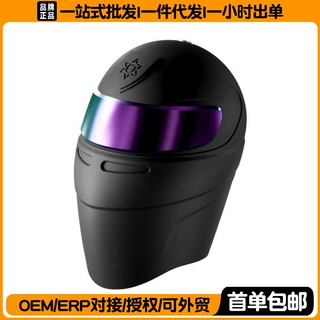 GALAKU F1龟头训练器飞机蛋遥控加温男用阴茎脱敏持久锻炼性玩具
