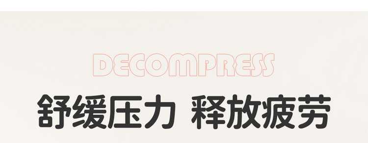 Chery QQ Ice Cream/QQ Special Car Full Surrounding Car Seat Cover New Four Seasons Cartoon Women's Cushion Cover