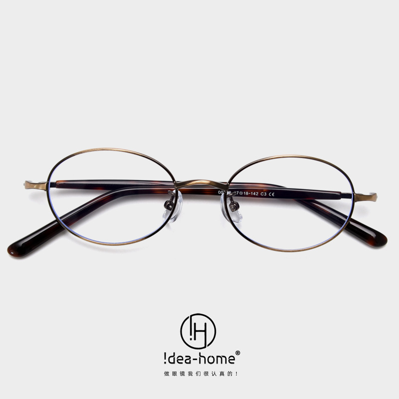 0236 Japanese and Korean retro oval myopia glasses frame artistic trendy men's and women's metal thin edge plain glasses frame with degrees
