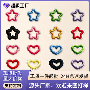 ��ɫ�U�Ր�������Ǵ̽����N�·�����DIY�b���X�����a���N�S��