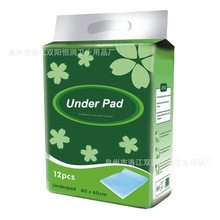 �S�Ҷ������lOEM �����o��| ���|�o����Ʒ60*90cm 60g UNDER PAD