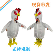 万圣节红头公鸡充气服动物演出服装氛围舞台道具红公鸡充气服装