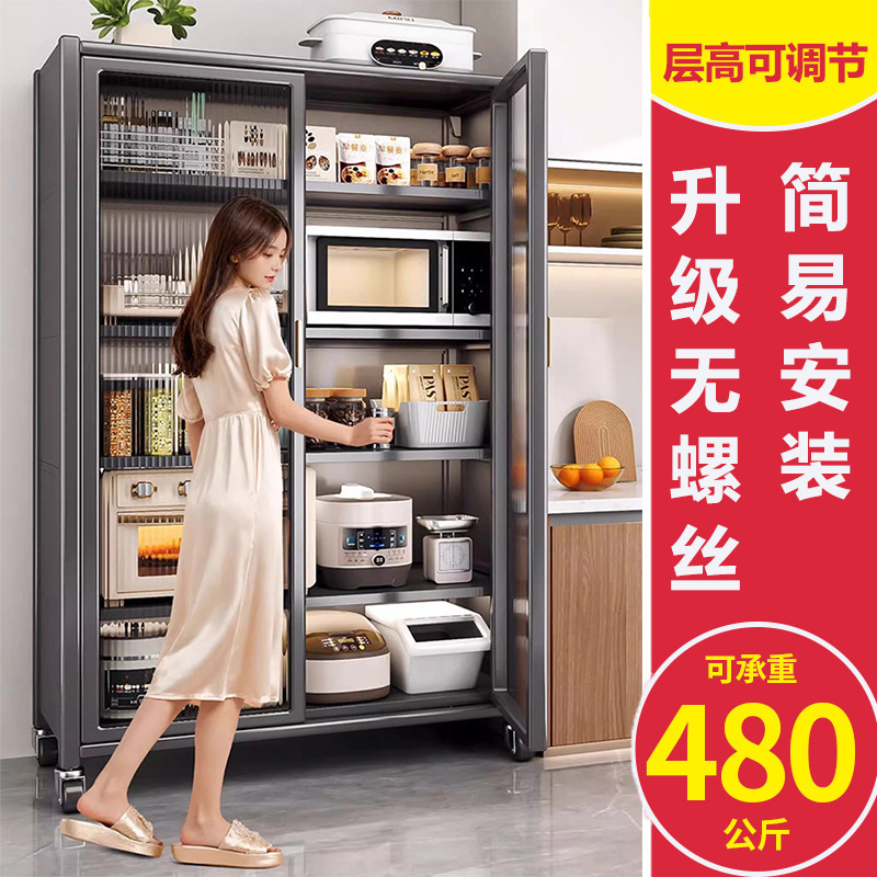 Multi-Layer Kitchen Storage Rack for Pots, Floor-Standing Microwave Oven Storage Cabinet, Sideboard, Cupboard, Storage Cabinet with Doors, Light Luxury