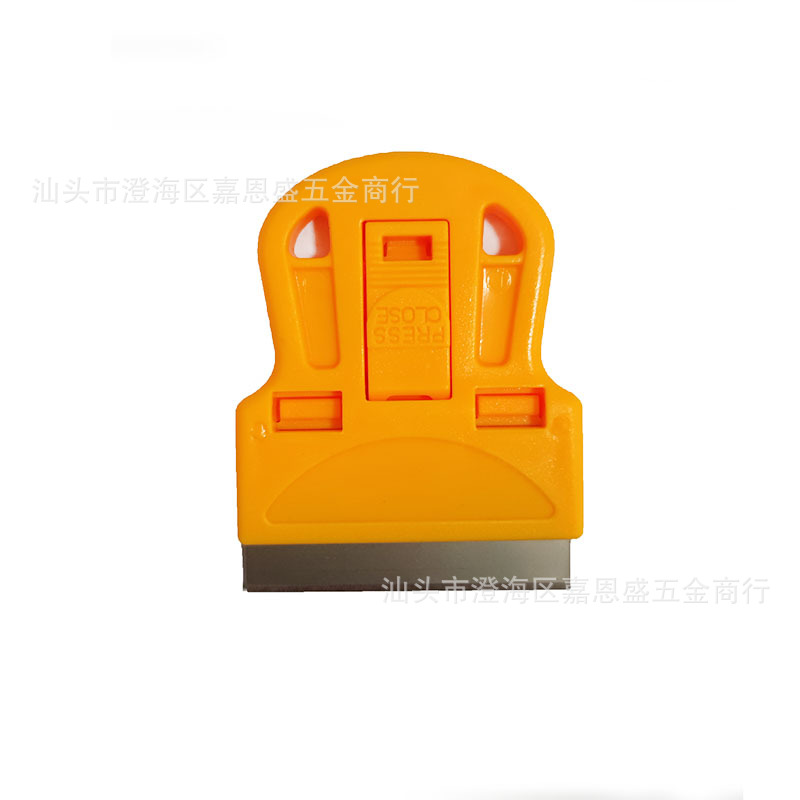 Mini blade (metal blade) yellow