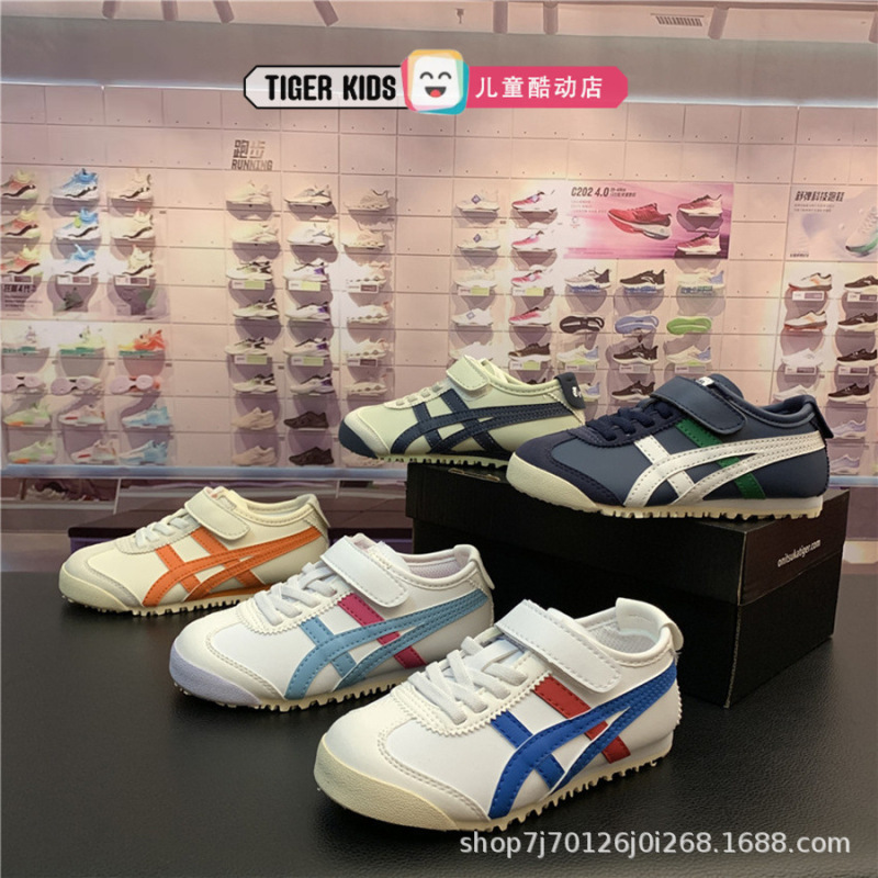 Top Version of Ghost Tiger Tige Children's Shoes, Classic Velcro Leather Toddler Shoes for Boys and Girls, Autumn and Winter Sneakers Top Version of Ghost Tiger Tige Children's Shoes, Classic Velcro Leather Toddler Shoes for Boys and Girls, Autumn and Winter Sneakers