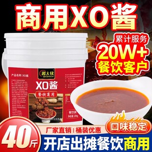 XO�u���û��պ�Ϭ�����ؐ���r�u������偵��r�u���~��Ͱ���