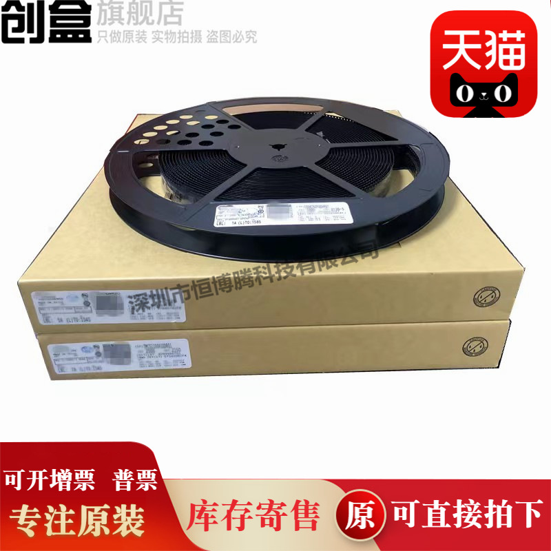 10个 ETA1611S2G 全新 ETA1611 丝印GV LED背光驱动 电源IC