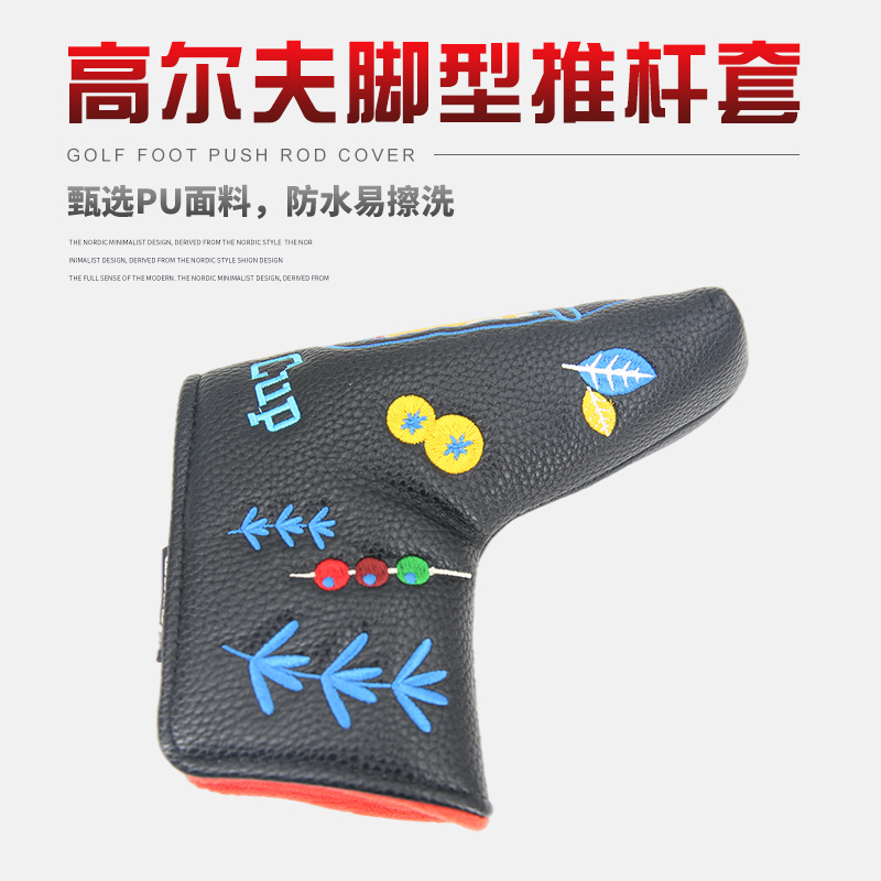Nuevo Club de golf putter tapa de la PU cubierta protectora recta imán cerrado suministro directo de fábrica Venta caliente transfronteriza