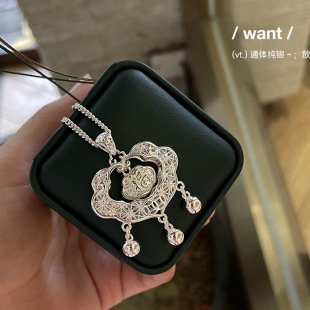 999���y���z���i �U���~�X���y�����L���i �냺С�������Y�y�i��